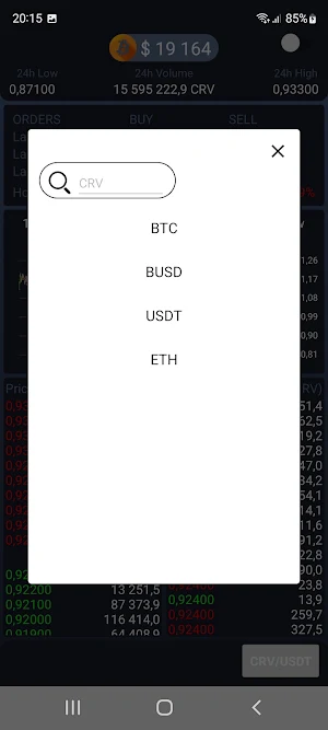 Crypto Watch Screenshot 2