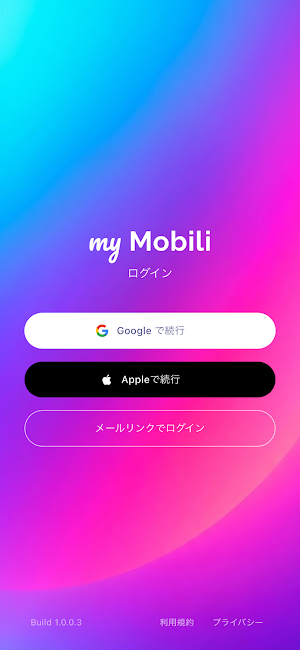 my Mobili Screenshot 0
