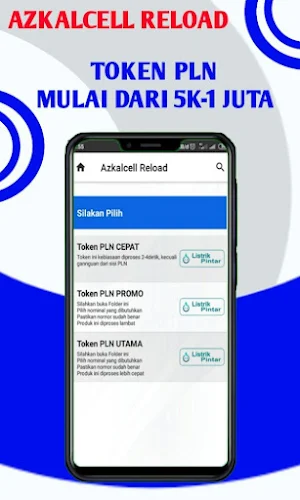 Azkalcell Reload Screenshot 2