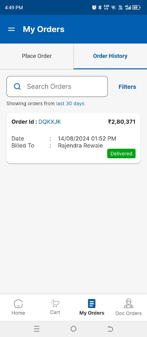 NexiMart: Vaccine Ordering App Screenshot 2