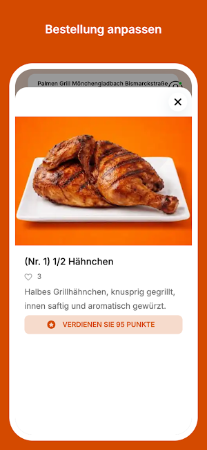 Palmen Grill Screenshot 2