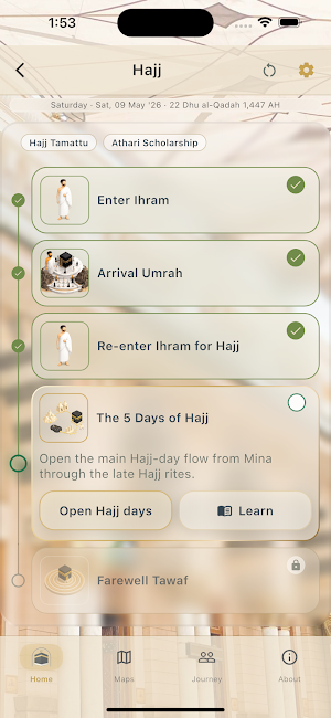 Ziyarah: Hajj & Umrah Guide Screenshot 1