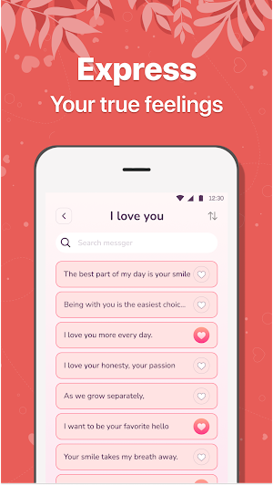 Romantic & Fancy Love Messages Screenshot 2