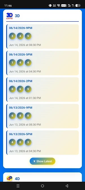 PH Draw Result Screenshot 3