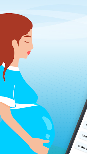 Garbh Sanskar - Pregnancy Care Screenshot 1