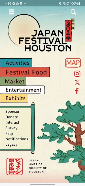 Japan Festival of Houston Screenshot 0