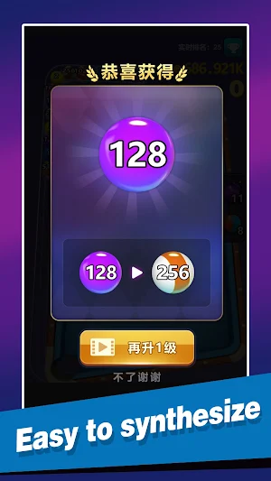 I'm not billiards Screenshot 2