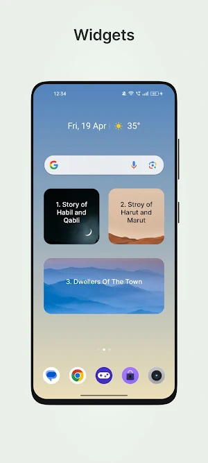 Quran Stories in Islam Screenshot 1