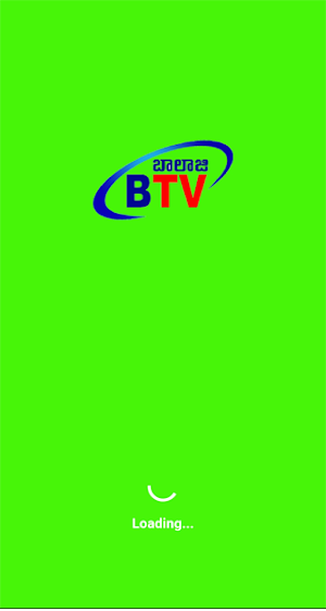 BALAJI TV Screenshot 1