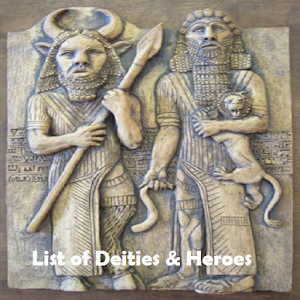Mesopotamian Mythology Screenshot 1