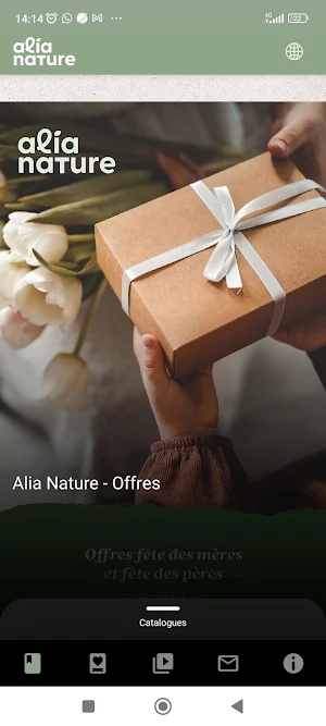 Alia Nature Screenshot 0