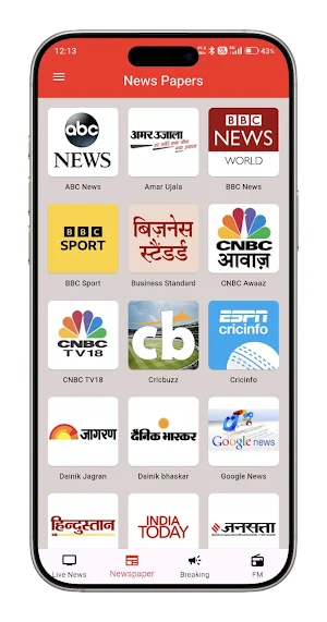 Hindi News Live TV 24x7 | FM Screenshot 2