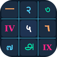 WorldNumberPuzzle