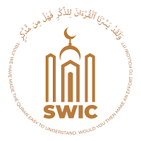South Woodford Islamic Centre