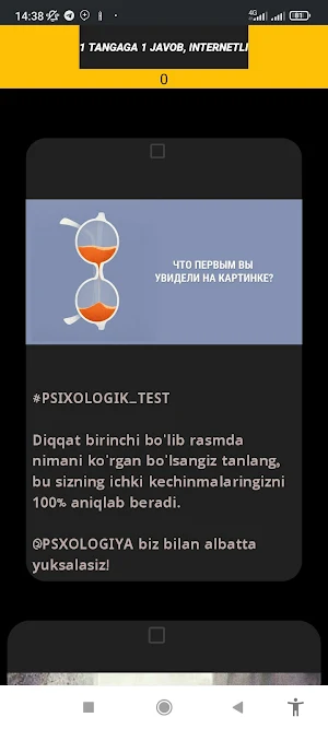 PSIXOLOGIK TEST Screenshot 1
