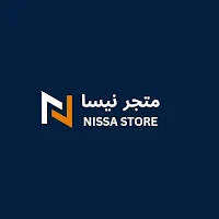 متجر نيسا
