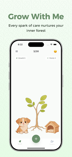 UnderTree: AI Mood Diary & Pet Screenshot 0