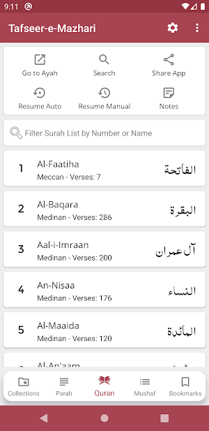 Tafseer-e-Mazhari - Qazi Sanaullah Panipati Screenshot 0