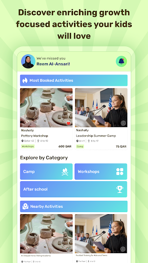 Nashaty نشاطي: Kids Activities Screenshot 1