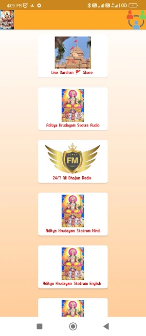 Aditya Hridayam Stotra Audio Screenshot 1