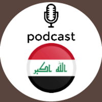 Iraq Podcast