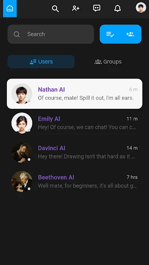 Superchat VIP Screenshot 1