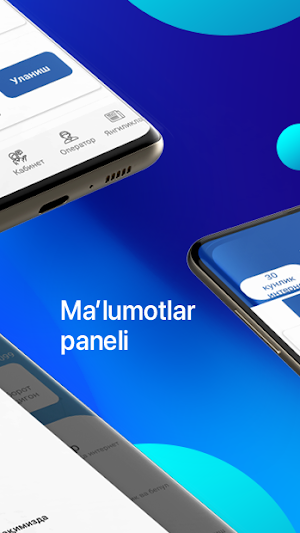 My Uzmobile (тарифы, интернет, детализация) dealer Screenshot 3