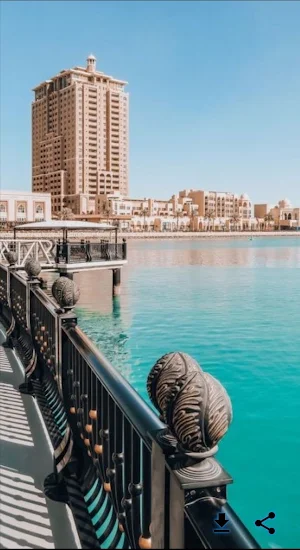 اليوم الوطني لقطر:معلومات عنها Screenshot 3