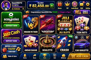 n999 cash game pakistan Screenshot 1
