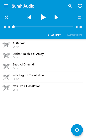 Surah Qadr Audio Screenshot 0