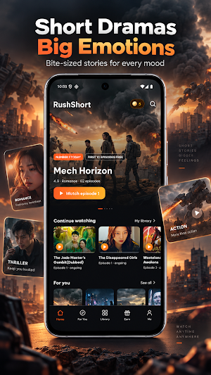 RushShort Screenshot 0