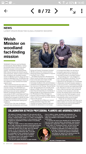 Forestry Journal Screenshot 2