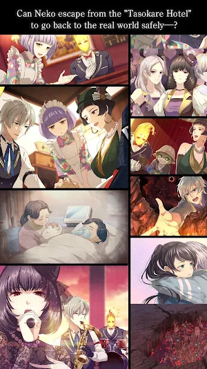 TASOKARE HOTEL Screenshot 3