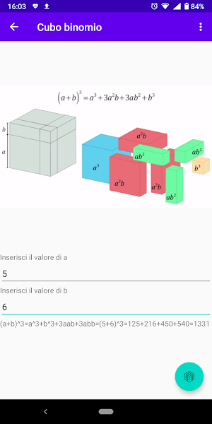 SimpleMath Screenshot 1