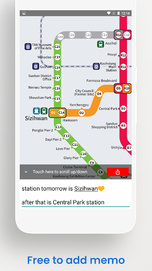 KAOHSIUNG KMRT METRO MAP Screenshot 3