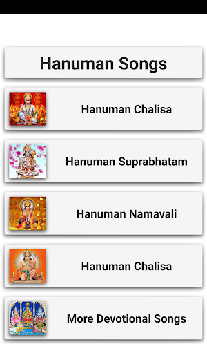 Hanuman Songs Screenshot 1