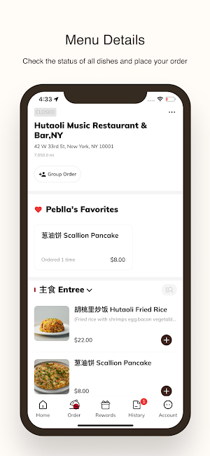 Hutaoli Screenshot 1