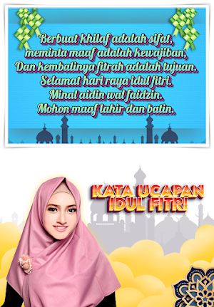 Kata Ucapan Idul Fitri 2022 Screenshot 1