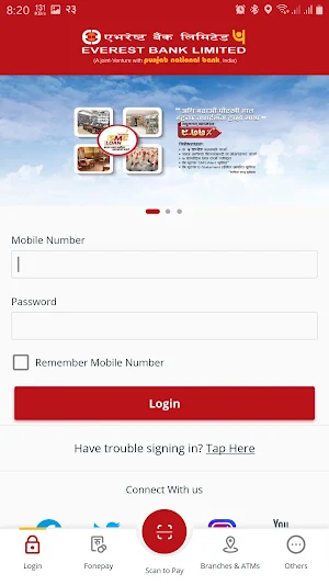 EBL Touch 24 Screenshot 1