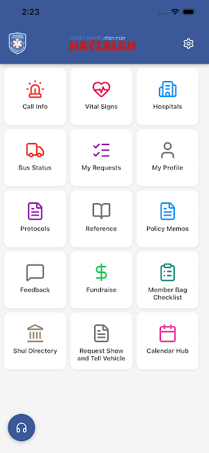 JSH Member Screenshot 3