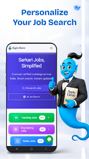 ApplyGenie Screenshot 2