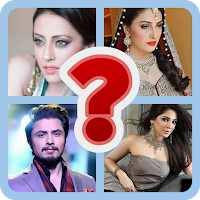 GUESS PAKISTANI CELEBRITY