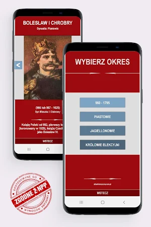 Historia Polski. Władcy i wyda Screenshot 1