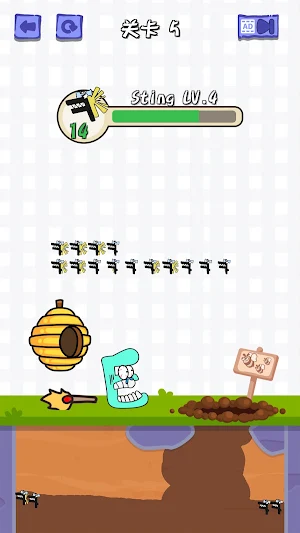 Dig Monster Puzzle Screenshot 3