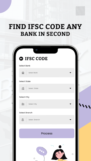 All Bank Balance Check Enquiry Screenshot 2