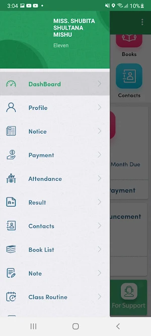 St. Joseph's S & C, Bonpara Screenshot 1