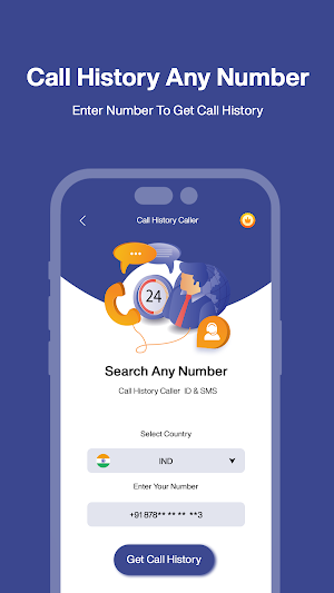 Call History Any Number Detail Screenshot 1