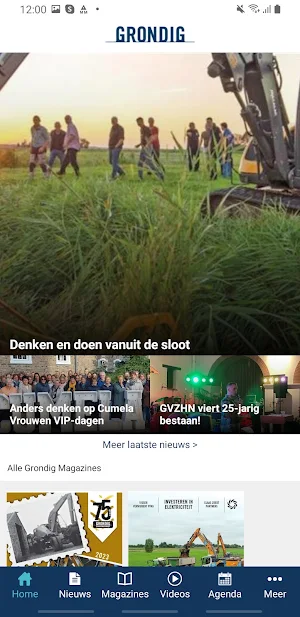 Grondig Screenshot 1