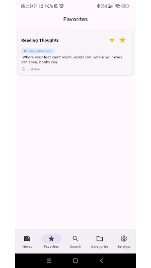 EasyNote Screenshot 1