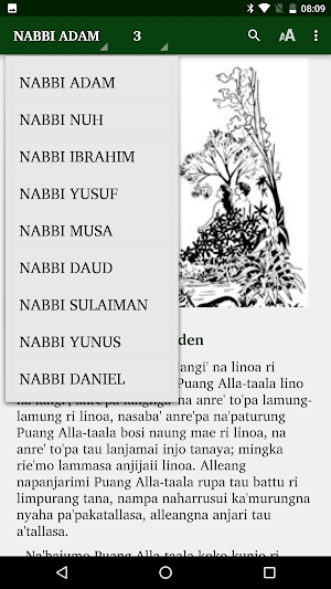Kitab Nabi Konjo Screenshot 1